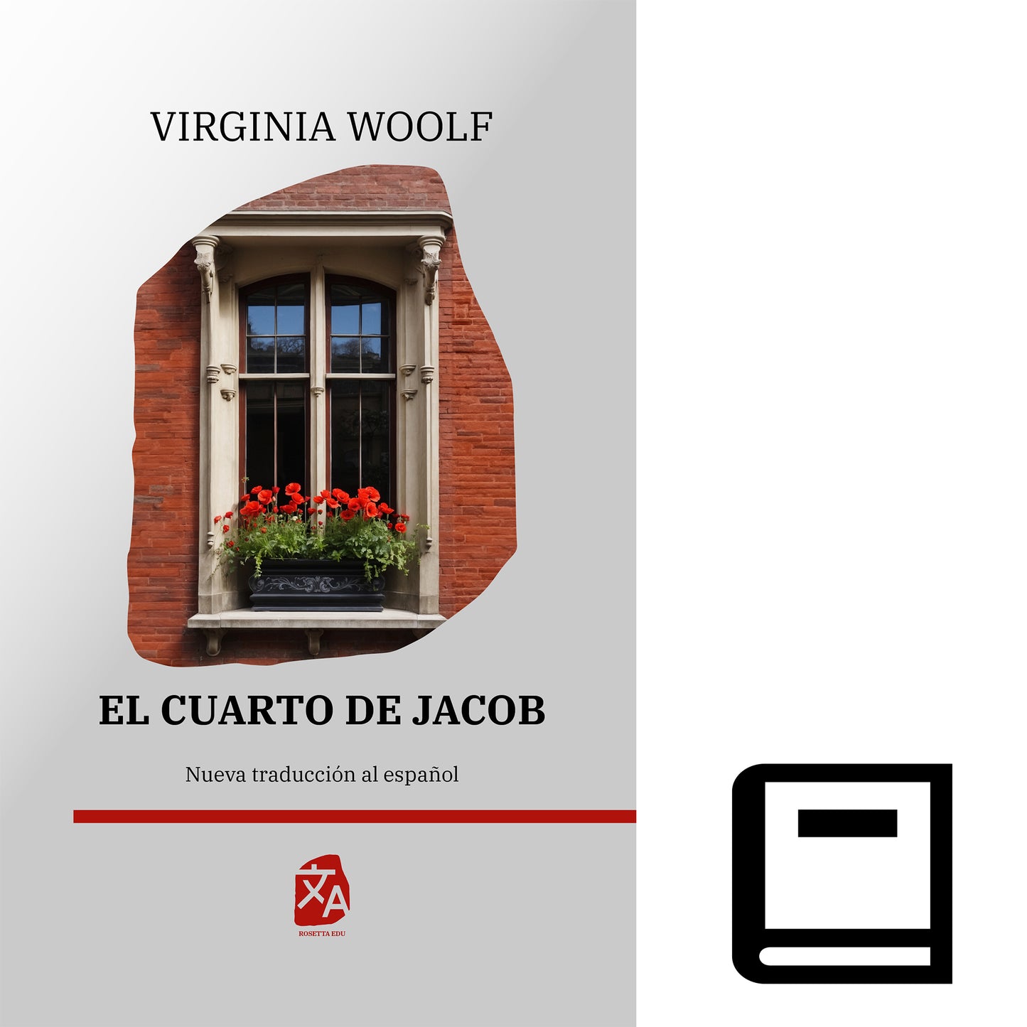 El cuarto de Jacob | Libro en tapa dura
