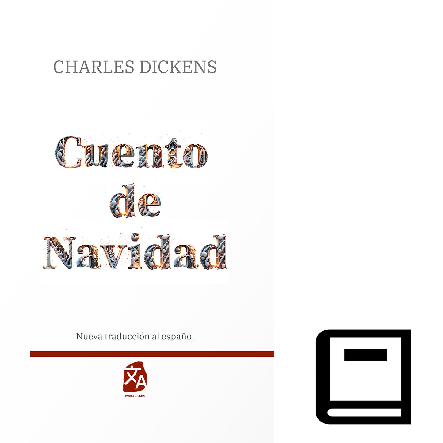 Cuento de Navidad | Libro en tapa dura