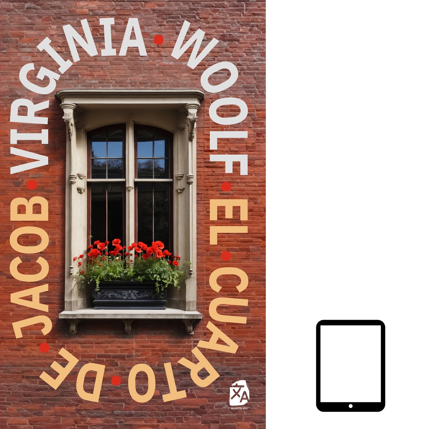 El cuarto de Jacob | ebook