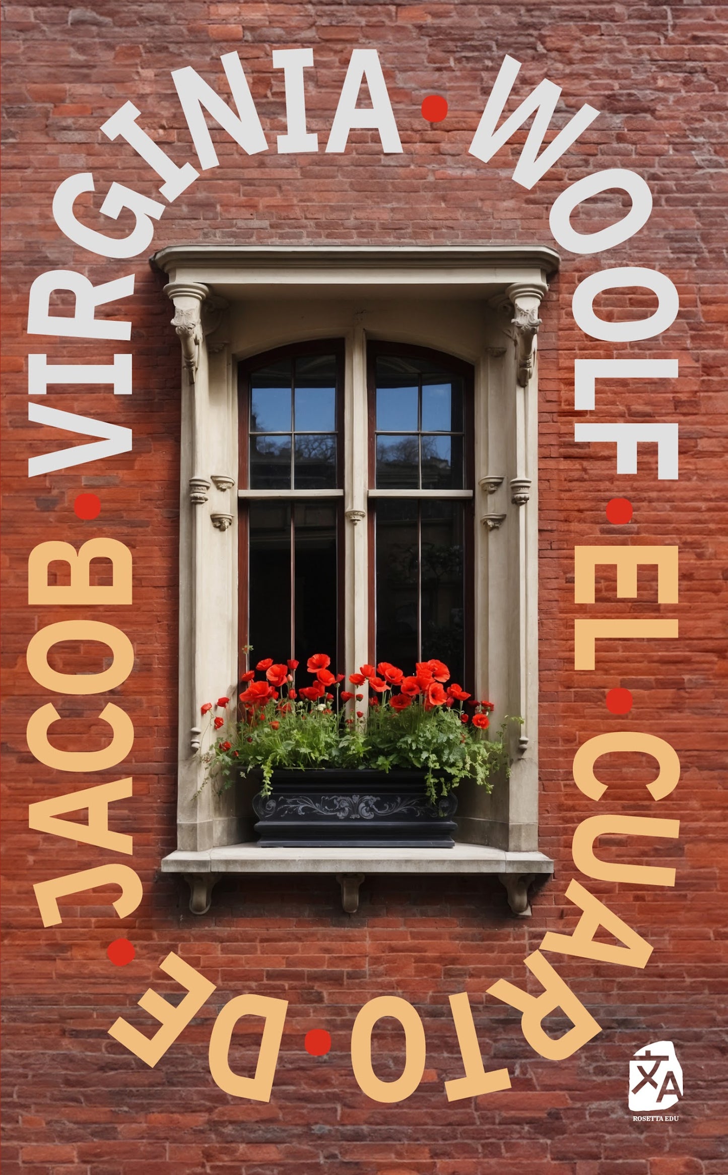 El cuarto de Jacob | Libro