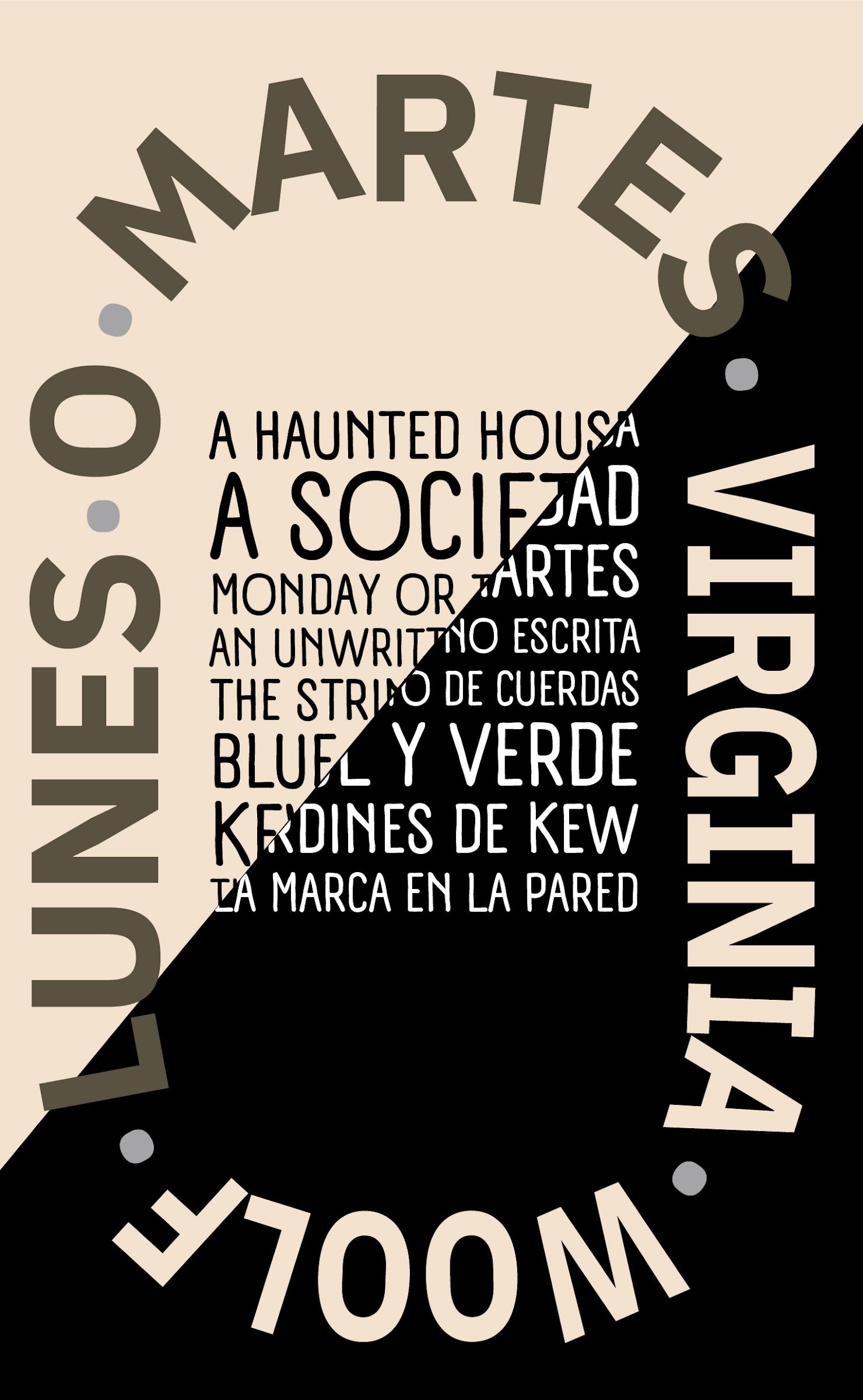 Lunes o martes, Virginia Woolf - portada