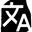 Rosetta Edu logo