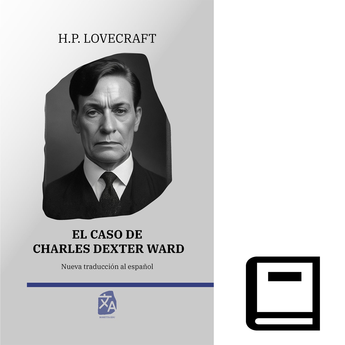 El caso de Charles Dexter Ward | Libro en tapa dura