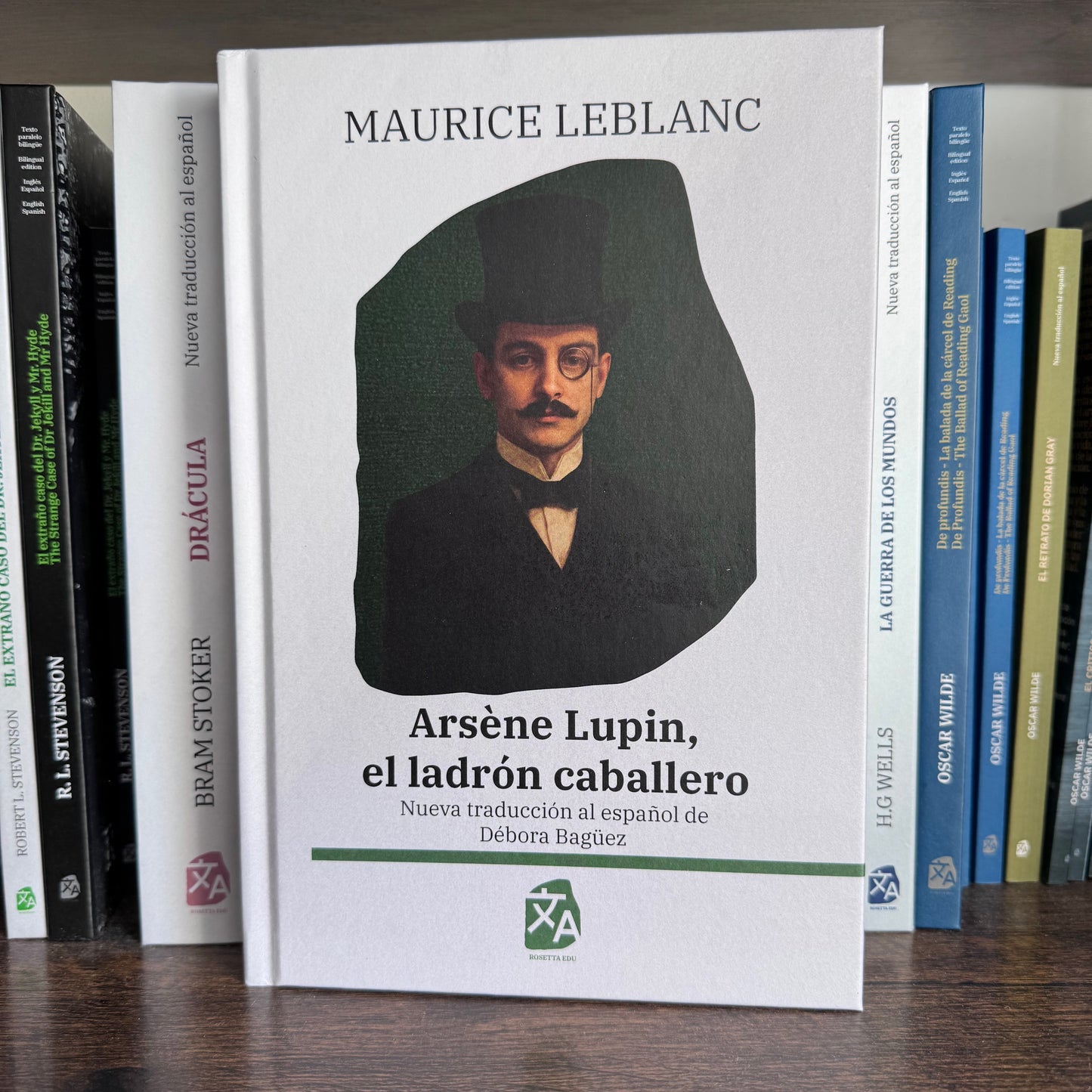 Arsène Lupin, el ladrón caballero | Libro en tapa dura