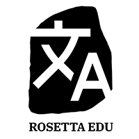 Rosetta Edu