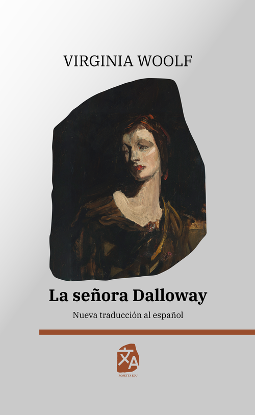 La señora Dalloway | Libro en tapa dura