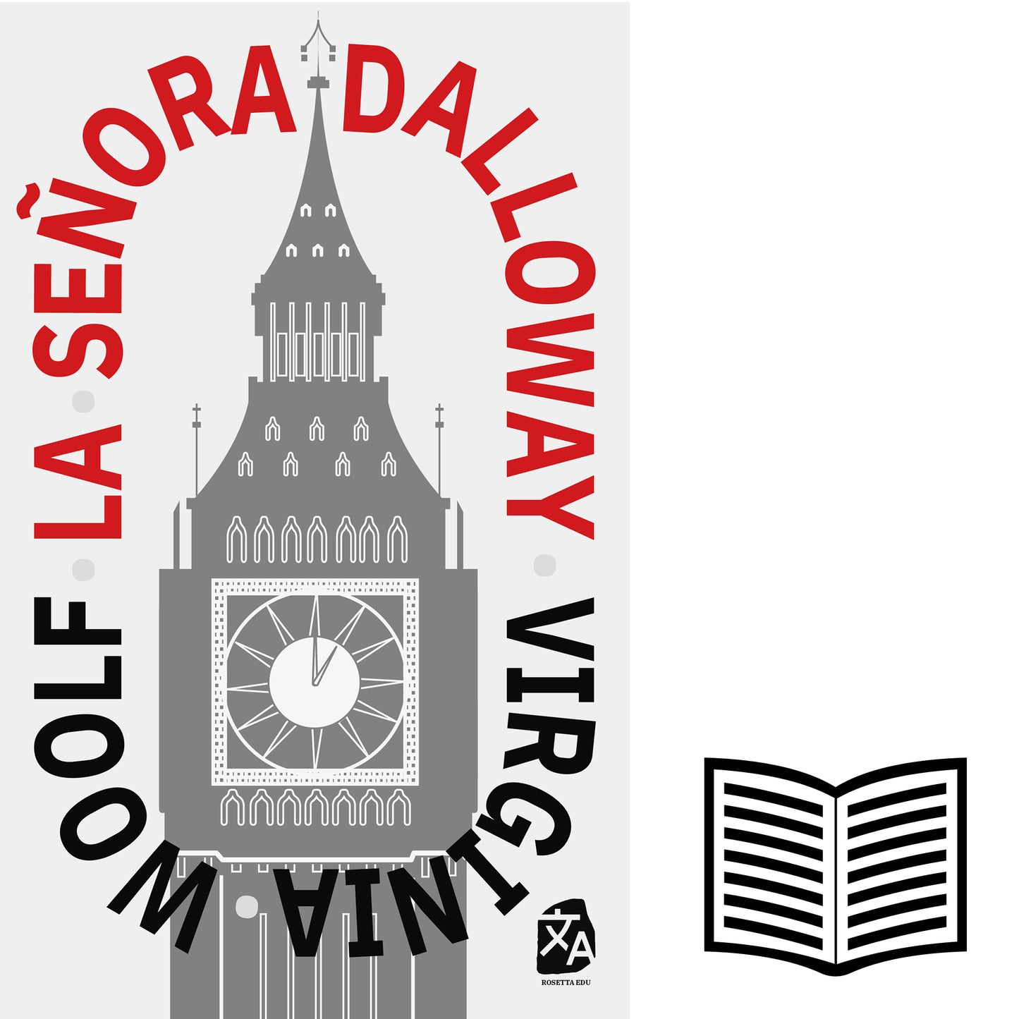 La señora Dalloway | Libro