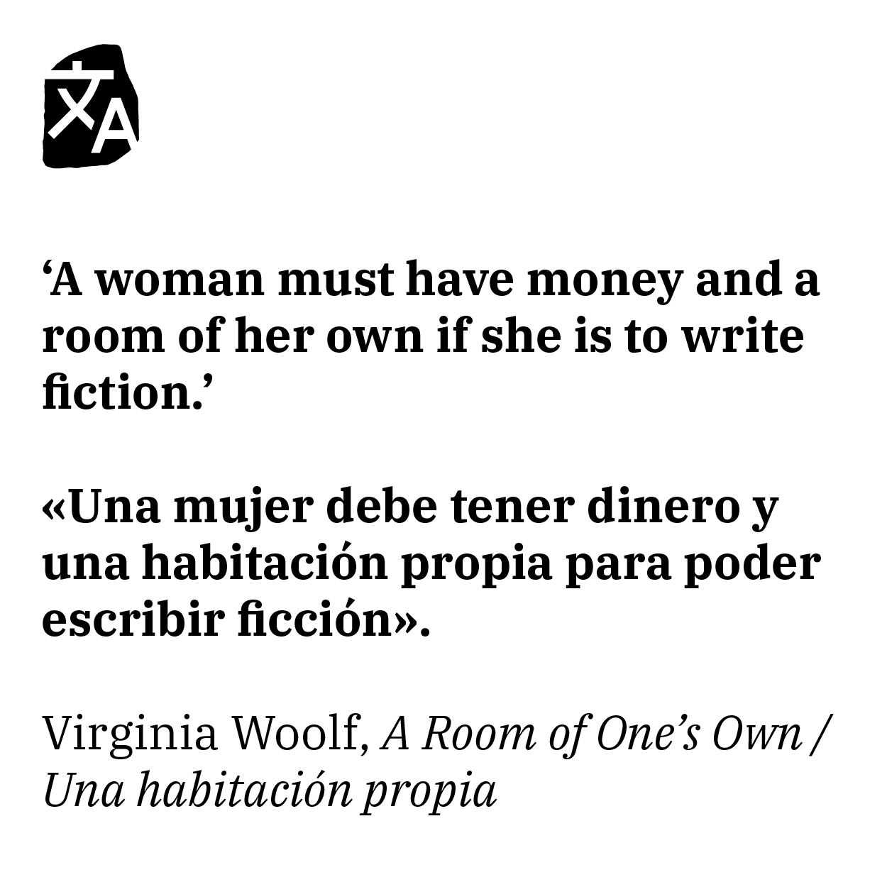 Una habitación propia - A Room of One’s Own | Libro bilingüe - Español / Inglés